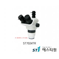 삼안헤드[ST7024TR]