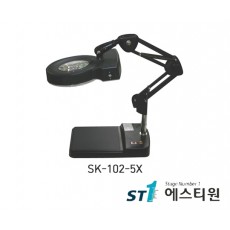 확대경 (테이블스탠드형) [SK-102-5X]