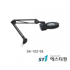 일반확대경 (클립형) [SK-103-5X]