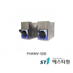 마그네틱브이블록 70mmX40mmX50mm [PHKMV-50B]