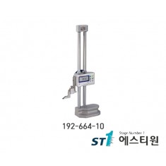 디지매틱하이트게이지 [192-664-10]