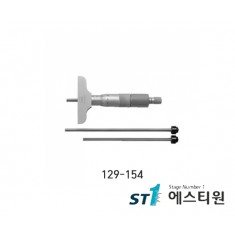 뎁스마이크로미터 0-25mm(0.01) [129-154]