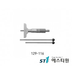 뎁스마이크로미터 [129-116]