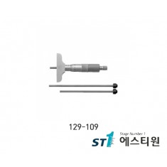 뎁스마이크로미터 [129-109]