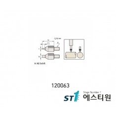 측정자(블레이드타입-카바이드) [120063]