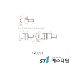 측정자(볼타입) [120053]