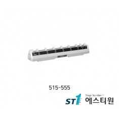 세라캘리퍼체커 [515-555]