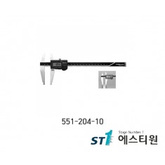 디지매틱캘리퍼스 0-450mm(0.01) [551-204-10]