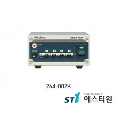 멀티플렉서 MUX-10F [264-002K]