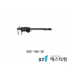 디지매틱캘리퍼스 [500-180-30]