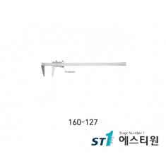 버니어캘리퍼스 0(10)-300mm(0.02) [160-127]