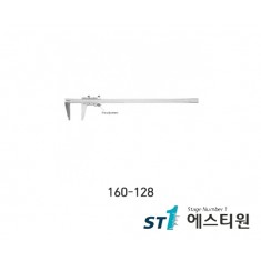 버니어캘리퍼스 0(20)-450mm(0.02) [160-128]