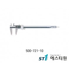 방수타입캘리퍼스 0-150mm(0.01) [500-721-10]