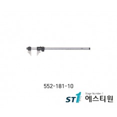 디지매틱방수타입카본파이버캘리퍼스 0-450mm(0.01) [552-181-10]