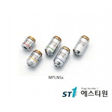 Objective Lens 대물렌즈 [MPLN Series]