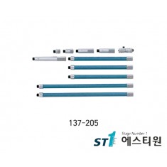 튜브타입내측마이크로미터 [137-205]