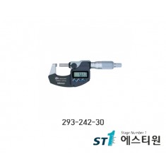 쿨런트프루프마이크로미터 [293-242-30]