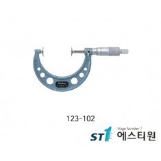 디스크마이크로미터 [123-102]