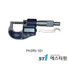 디지매틱튜브마이크로미터 [PH395-101]