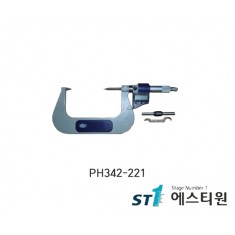 디지매틱포인트마이크로미터 [PH342-221]