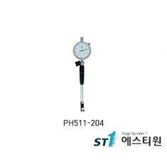 보어게이지 [PH511-204]