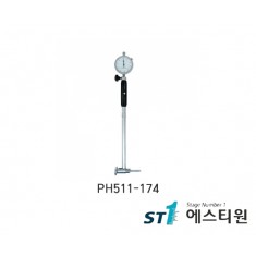 보어게이지 [PH511-174]