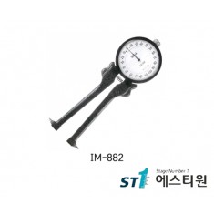 다이얼캘리퍼게이지(내경) [IM-882]