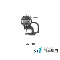 디지매틱티그니스게이지 [547-301]