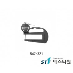 디지매틱티그니스게이지 [547-321]