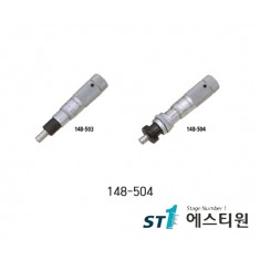 마이크로미터헤드 [148-504]