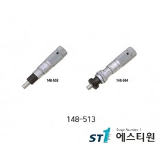 마이크로미터헤드 [148-513]