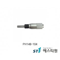 마이크로미터헤드 [PH148-104]