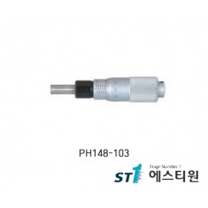 마이크로미터헤드 [PH148-103]