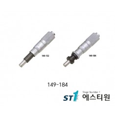 마이크로미터헤드 [149-184]