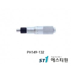 마이크로미터헤드 [PH149-132]