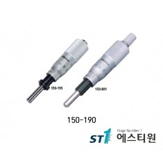 마이크로미터헤드 [150-190]