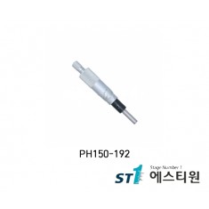 마이크로미터헤드 [PH150-192]