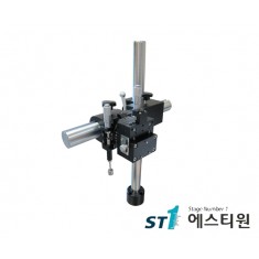 Camera Align System [ST-CAS5030-TF]