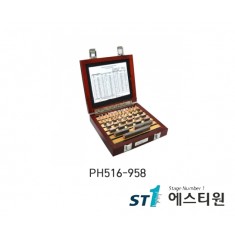 블록게이지 [PH516-958]