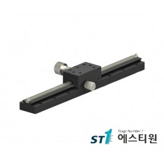 정밀 수동 도브테일 X스테이지 25x42 [SLWX25-L200]