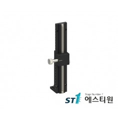 정밀 수동 도브테일 Z스테이지 40x40 [SLWZ40-L200]