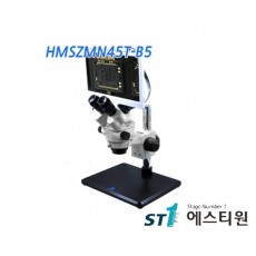 비전 실체현미경 [HMSZMN45T-B5]