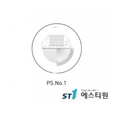 레티클 [PS.NO.1]