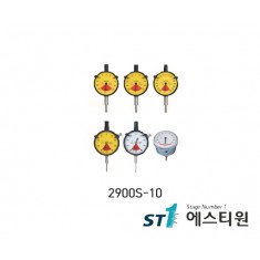 다이얼인디케이터 [2900S-10]