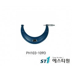 외측마이크로미터 (PH103-145) [PH103-109D]