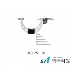 디지매틱외측마이크로미터 [340-251-30]