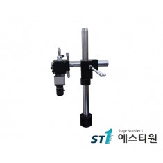 Camera Align System [ST-FCS-5030-LD]